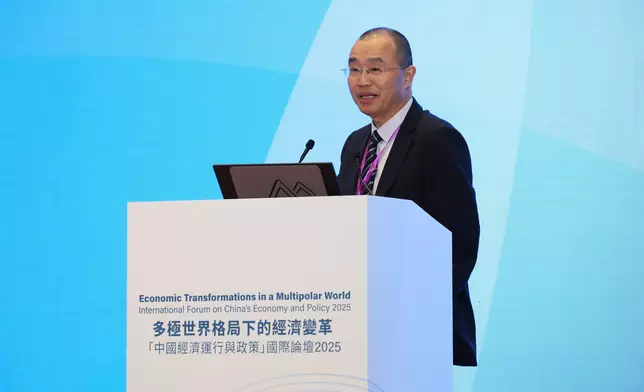 International Forum on China's Economy and Policy 2025 successfully held Source: HKSAR Government Press Releases