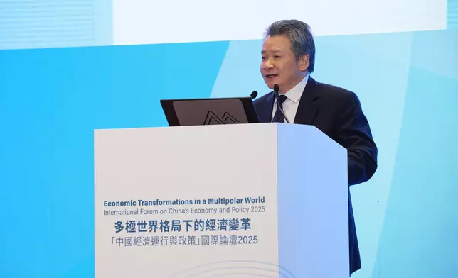 International Forum on China's Economy and Policy 2025 successfully held Source: HKSAR Government Press Releases