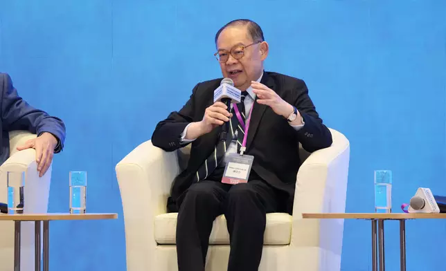 International Forum on China's Economy and Policy 2025 successfully held Source: HKSAR Government Press Releases