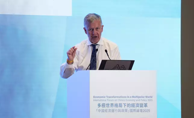 International Forum on China's Economy and Policy 2025 successfully held Source: HKSAR Government Press Releases