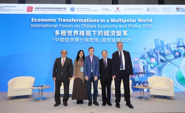 International Forum on China's Economy and Policy 2025 successfully held Source: HKSAR Government Press Releases