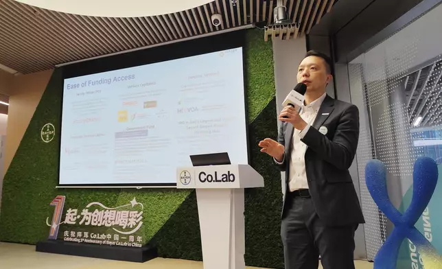 Executive Director of OASES visits Shanghai to foster I&amp;T exchanges and encourage strategic enterprises' expansion in Hong Kong  Source: HKSAR Government Press Releases