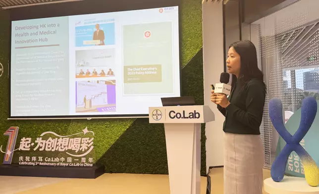 Executive Director of OASES visits Shanghai to foster I&amp;T exchanges and encourage strategic enterprises' expansion in Hong Kong  Source: HKSAR Government Press Releases