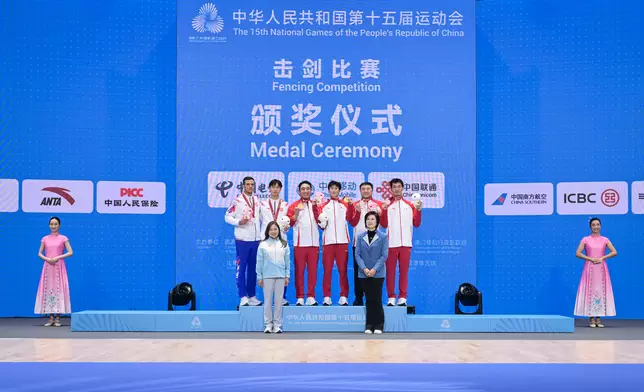 All 15th National Games competitions in Hong Kong conclude Source: HKSAR Government Press Releases