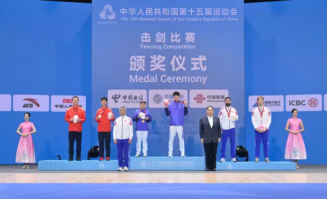 All 15th National Games competitions in Hong Kong conclude Source: HKSAR Government Press Releases