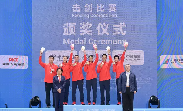 All 15th National Games competitions in Hong Kong conclude Source: HKSAR Government Press Releases