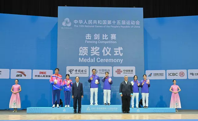 All 15th National Games competitions in Hong Kong conclude Source: HKSAR Government Press Releases