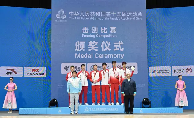 All 15th National Games competitions in Hong Kong conclude Source: HKSAR Government Press Releases