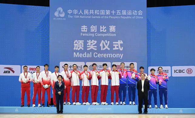 All 15th National Games competitions in Hong Kong conclude Source: HKSAR Government Press Releases