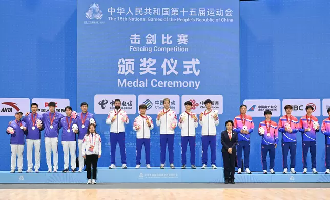 All 15th National Games competitions in Hong Kong conclude Source: HKSAR Government Press Releases