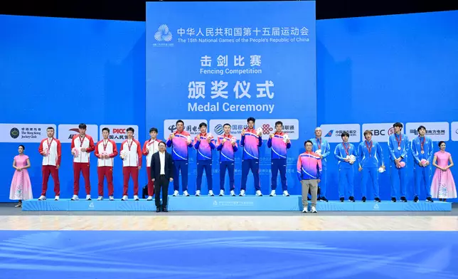 All 15th National Games competitions in Hong Kong conclude Source: HKSAR Government Press Releases