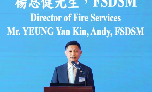 FSD holds International Aquatic Rescue Technical Exchange in HK and Chaozhou Source: HKSAR Government Press Releases