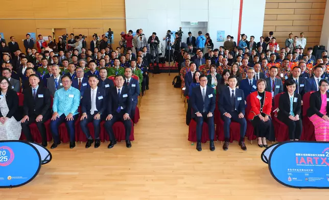 FSD holds International Aquatic Rescue Technical Exchange in HK and Chaozhou Source: HKSAR Government Press Releases