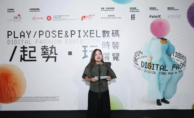 Hong Kong Fashion Fest presents "'Play, Pose &amp; Pixel': Digital Fashion Exhibition" and "Fashion to Reconnect: A Tale of Two Style Capitals" Source: HKSAR Government Press Releases