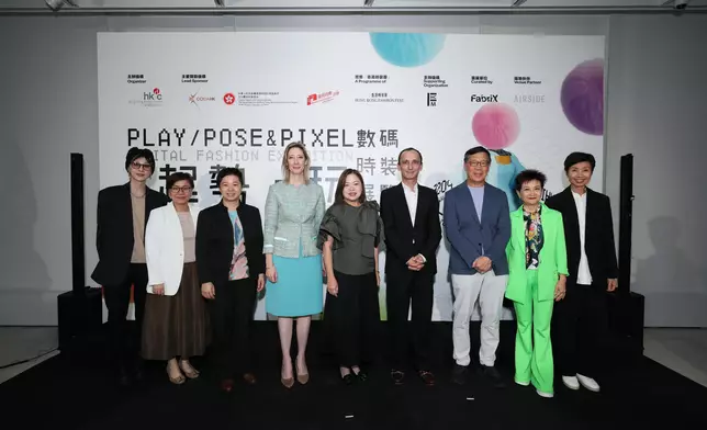 Hong Kong Fashion Fest presents "'Play, Pose &amp; Pixel': Digital Fashion Exhibition" and "Fashion to Reconnect: A Tale of Two Style Capitals" Source: HKSAR Government Press Releases