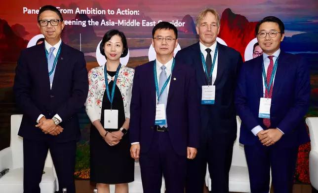DFSA and HKMA co-host second Joint Climate Finance Conference, showcasing opportunities to accelerate sustainable finance through innovation  Source: HKSAR Government Press Releases