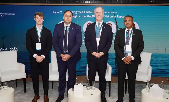 DFSA and HKMA co-host second Joint Climate Finance Conference, showcasing opportunities to accelerate sustainable finance through innovation  Source: HKSAR Government Press Releases