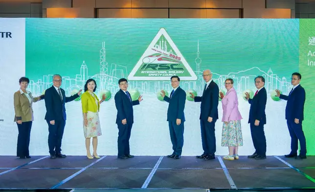 35th International Railway Safety Council Annual Conference commences in Hong Kong   Source: HKSAR Government Press Releases
