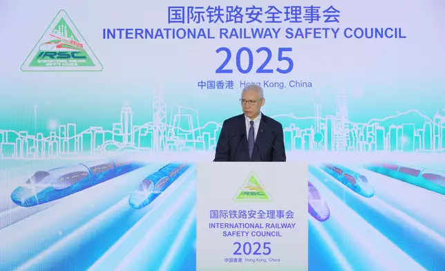 35th International Railway Safety Council Annual Conference commences in Hong Kong   Source: HKSAR Government Press Releases