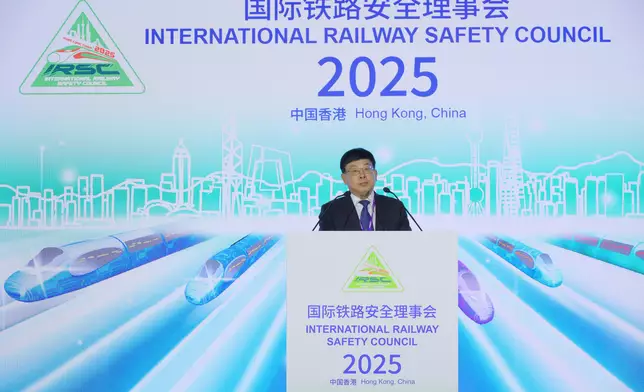 35th International Railway Safety Council Annual Conference commences in Hong Kong   Source: HKSAR Government Press Releases
