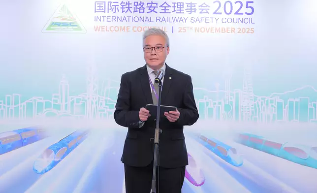 35th International Railway Safety Council Annual Conference commences in Hong Kong   Source: HKSAR Government Press Releases