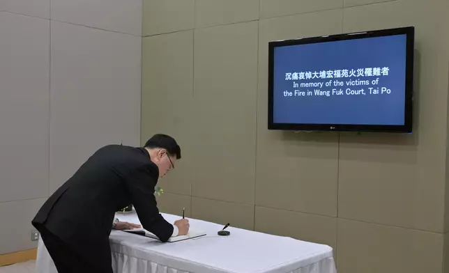 Mourning for victims of fire at Wang Fuk Court in Tai Po Source: HKSAR Government Press Releases