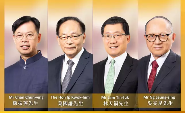 The four honorary fellowships that will be conferred by Lingnan University