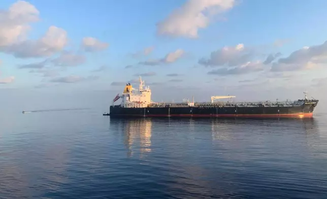 The Hellas Aphrodite is seen off the coast of Somalia in the Arabian Sea on Friday, Nov. 7, 2025. (European Union's Operation Atalanta via AP)