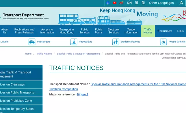 Source: AI-found images