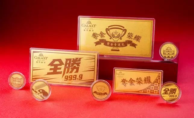 Guest may win pure gold items among other captivating prizes in “Gold, Glory and Galaxy” lucky draw, including pure gold notes and coins, table tennis gift sets, gold bar themed portable chargers - going for gold with table tennis athletes competing in Galaxy Arena.
