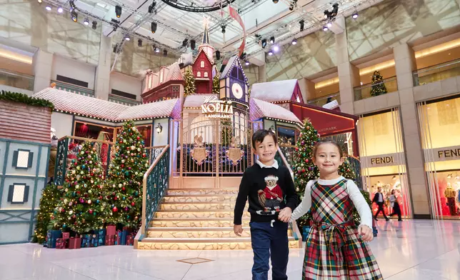 LANDMARK Unveils "Noëlia at LANDMARK: Joy Begins With Giving"  Largest-ever Festive Showcase Spreads the Magic of Wishes in Central