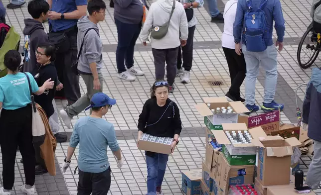 Photo by Bastille Post