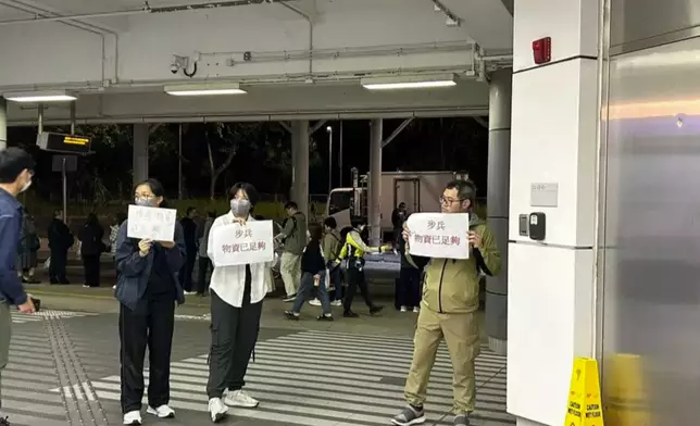 Photo by Bastille Post