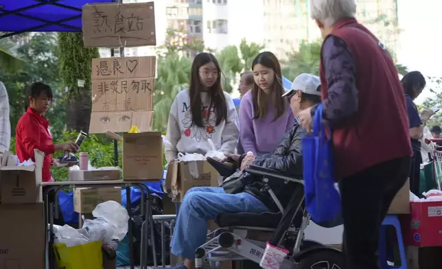 Photo by Bastille Post