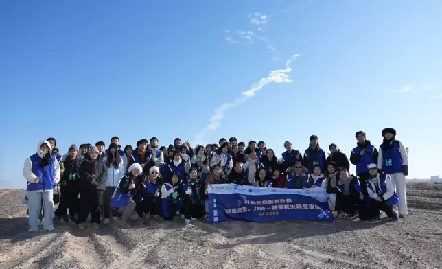 An exchange group including 39 Hong Kong teachers and students witnessed the “Nurturing the Future” rocket launch