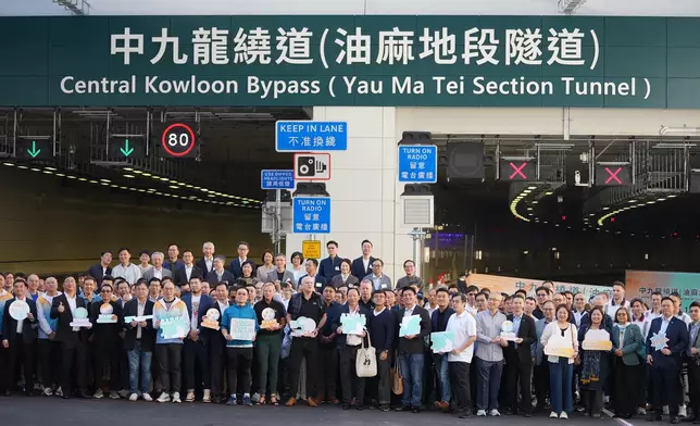 The opening ceremony of the Central Kowloon Bypass (Yau Ma Tei Section), Photo by Bastille Post