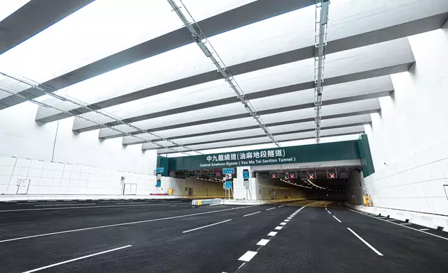 The entrance and exit of the tunnel of the Central Kowloon Bypass (Yau Ma Tei Section)