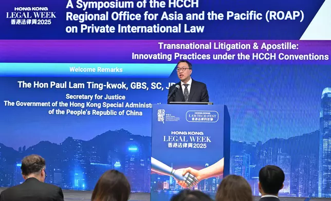 Inaugural Hong Kong LawTech Fest begins Source: HKSAR Government Press Releases