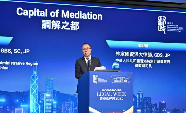 Inaugural Hong Kong LawTech Fest begins Source: HKSAR Government Press Releases