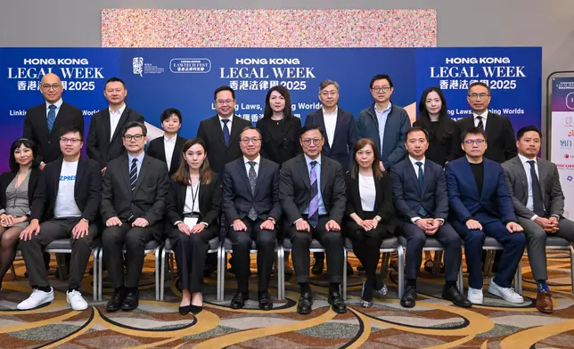 Inaugural Hong Kong LawTech Fest begins Source: HKSAR Government Press Releases