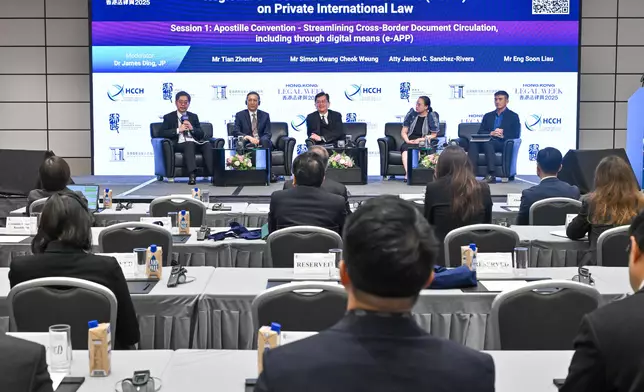 Inaugural Hong Kong LawTech Fest begins Source: HKSAR Government Press Releases