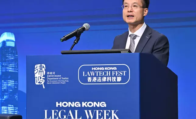 Inaugural Hong Kong LawTech Fest begins Source: HKSAR Government Press Releases