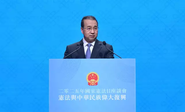 2025 Constitution Day Seminar (with photos/video) Source: HKSAR Government Press Releases