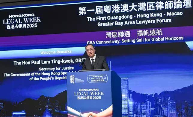 GBA Lawyers Organization established  Source: HKSAR Government Press Releases
