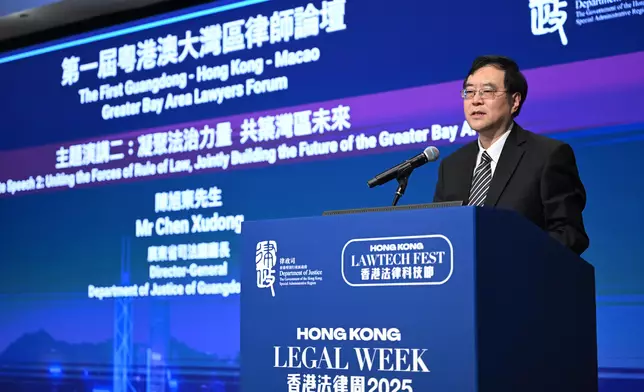 GBA Lawyers Organization established  Source: HKSAR Government Press Releases