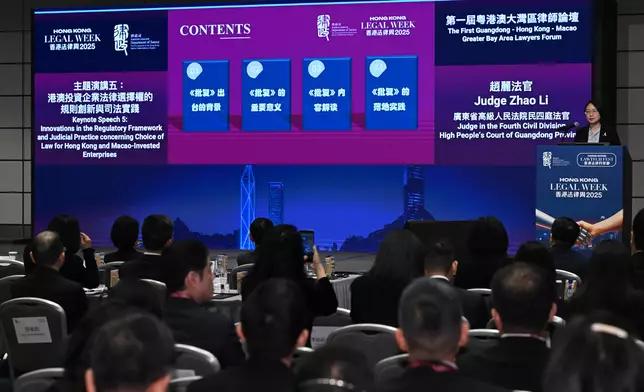 GBA Lawyers Organization established  Source: HKSAR Government Press Releases