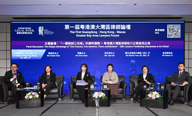 GBA Lawyers Organization established  Source: HKSAR Government Press Releases