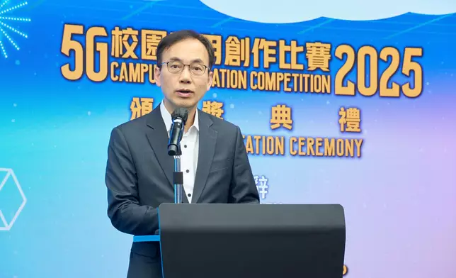 OFCA announces 5G Campus Application Competition 2025 winners Source: HKSAR Government Press Releases