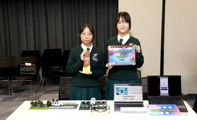 OFCA announces 5G Campus Application Competition 2025 winners Source: HKSAR Government Press Releases