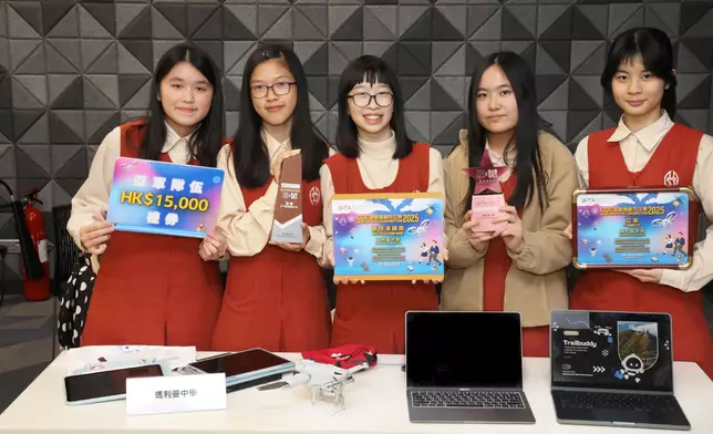 OFCA announces 5G Campus Application Competition 2025 winners Source: HKSAR Government Press Releases